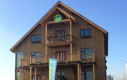 Niedrigenergiehaus